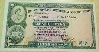 China 1978 Hong Kong Shanghai Banking Corp 10 Dollars Not Circulated Paper Money